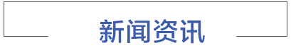 间歇式回转炉
