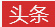 电加热回转炉